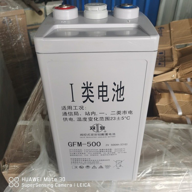 双登蓄电池GFM-500工厂直销