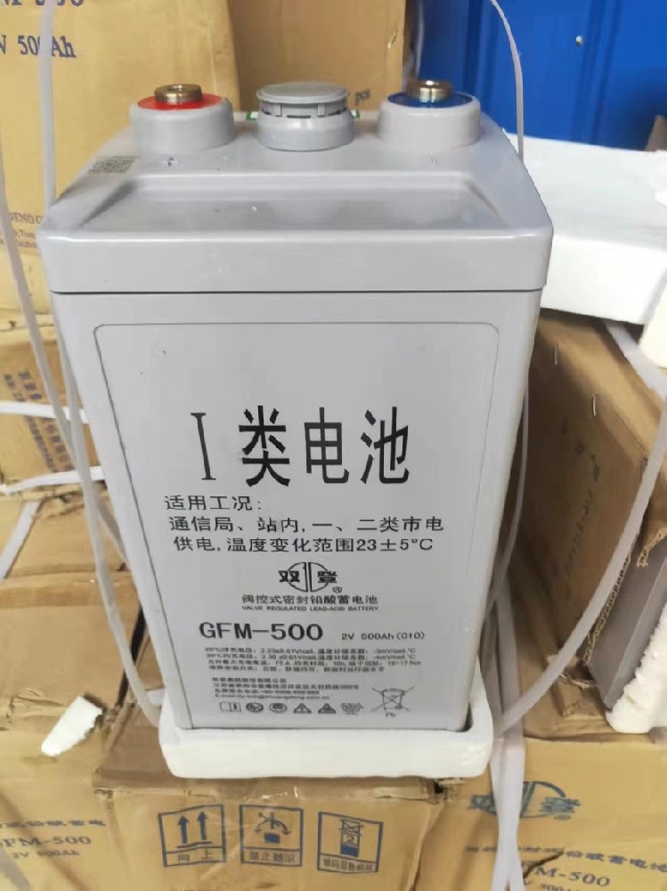 双登电池能多快充电？