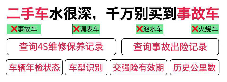 汽车蓄电池没电了怎么办-汽车蓄电池没电怎么办