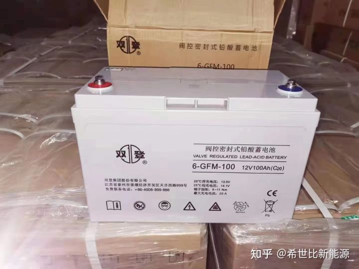 双登蓄电池12V65AH医疗设备厂家直销