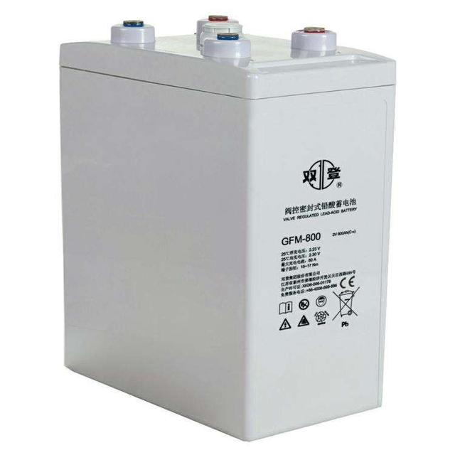 双登蓄电池GFM500—2V500AH使用说明
